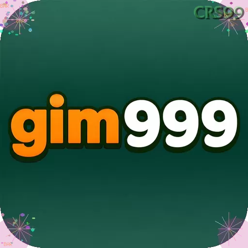 Gim999